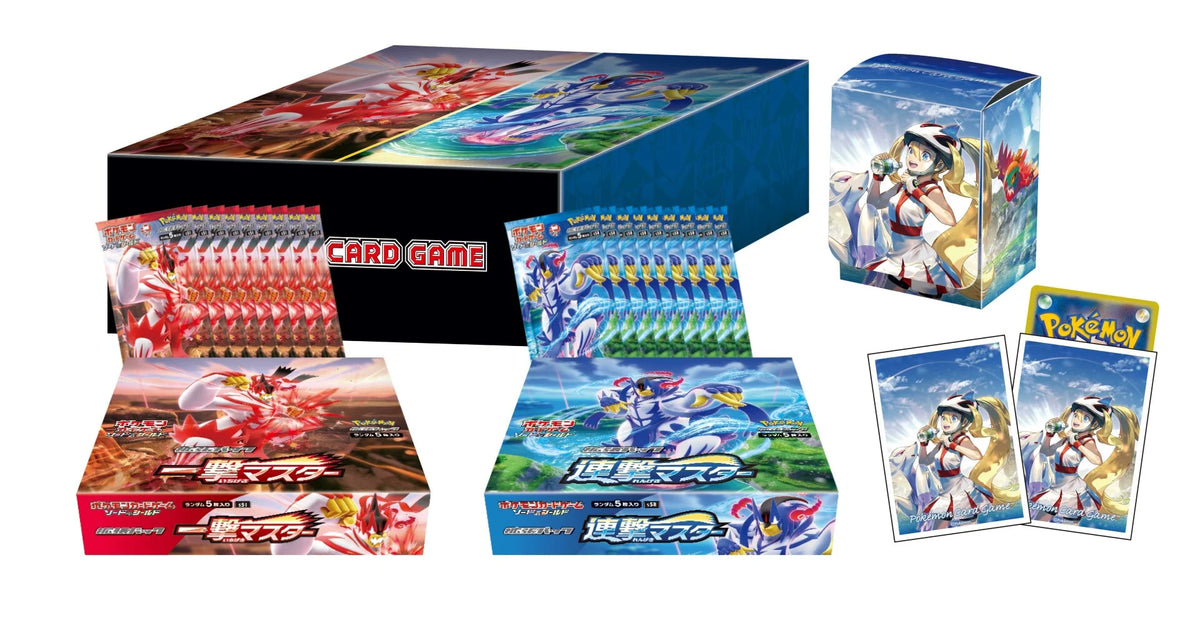 Single Strike Master/Rapid Strike Master Pokemon Centre Box