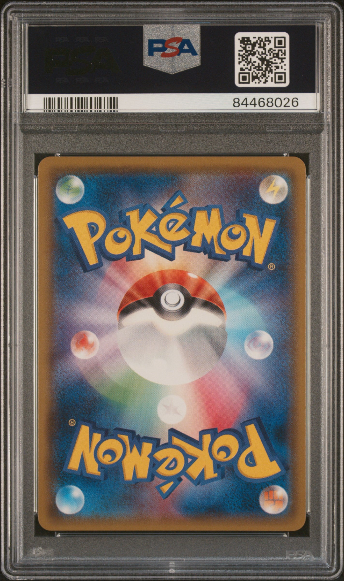 Mewtwo & Mew Gx 098/094 Miracle Twins Pokemon Japanese PSA 10