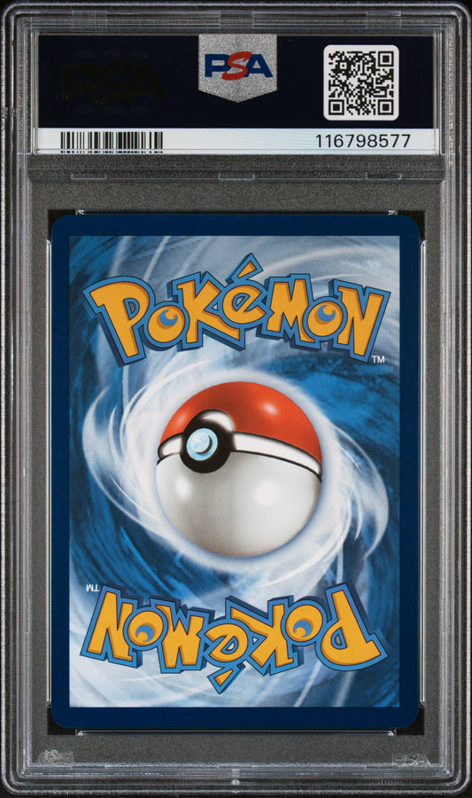 Umbreon EX 060/131 Surprise Box Exclusive Prismatic Evolutions Pokemon PSA 10