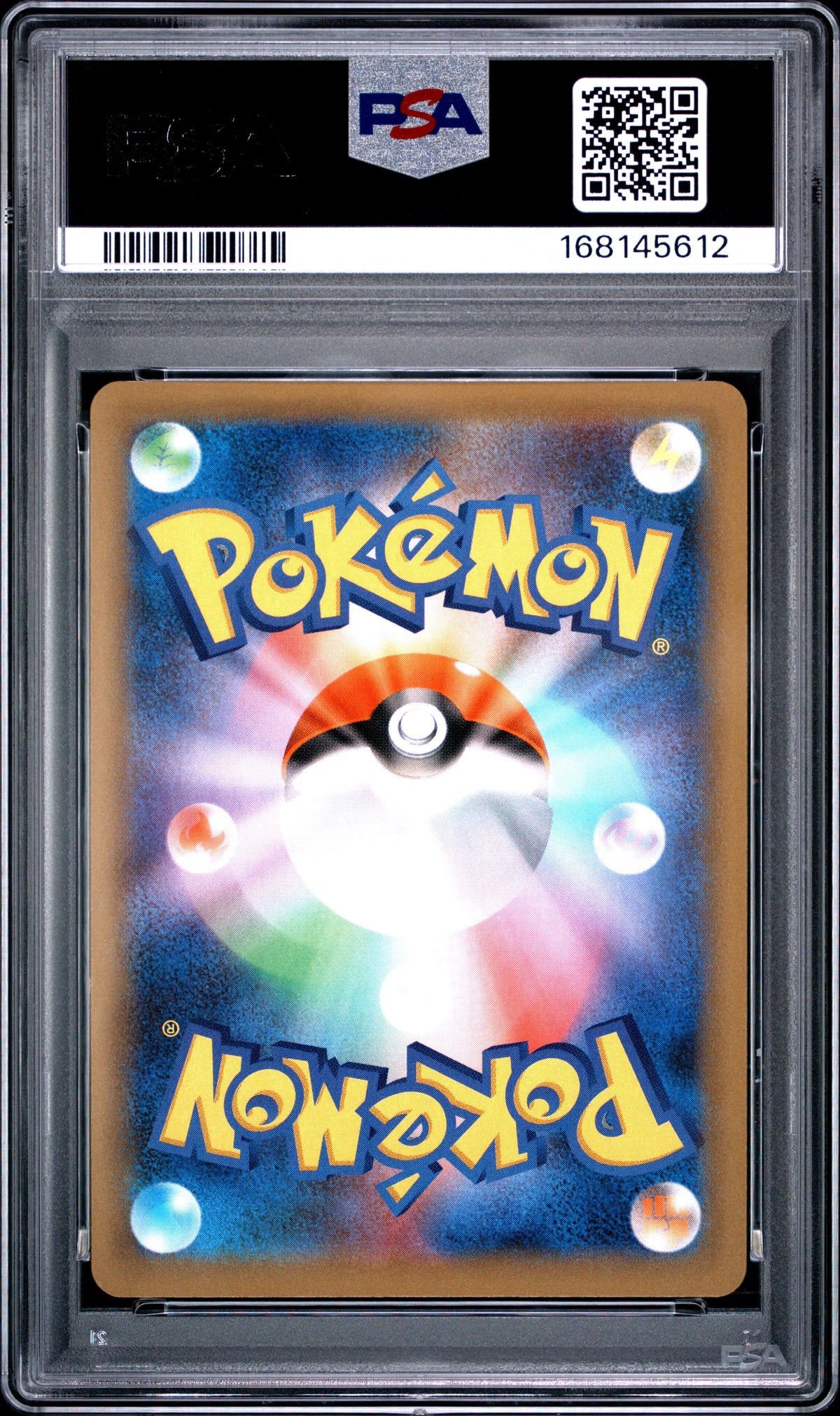 Shining Magikarp Holo 010/025 25th Promo Pokemon Japanese PSA 10
