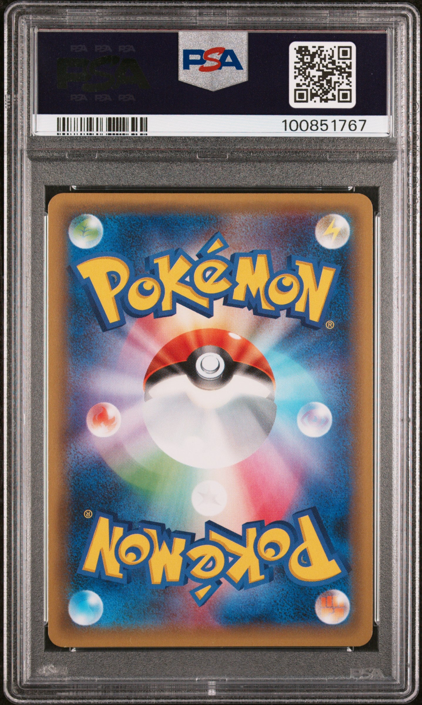 Jirachi 235/131 Premium Champion Pack Promo Pokemon Japanese PSA 10