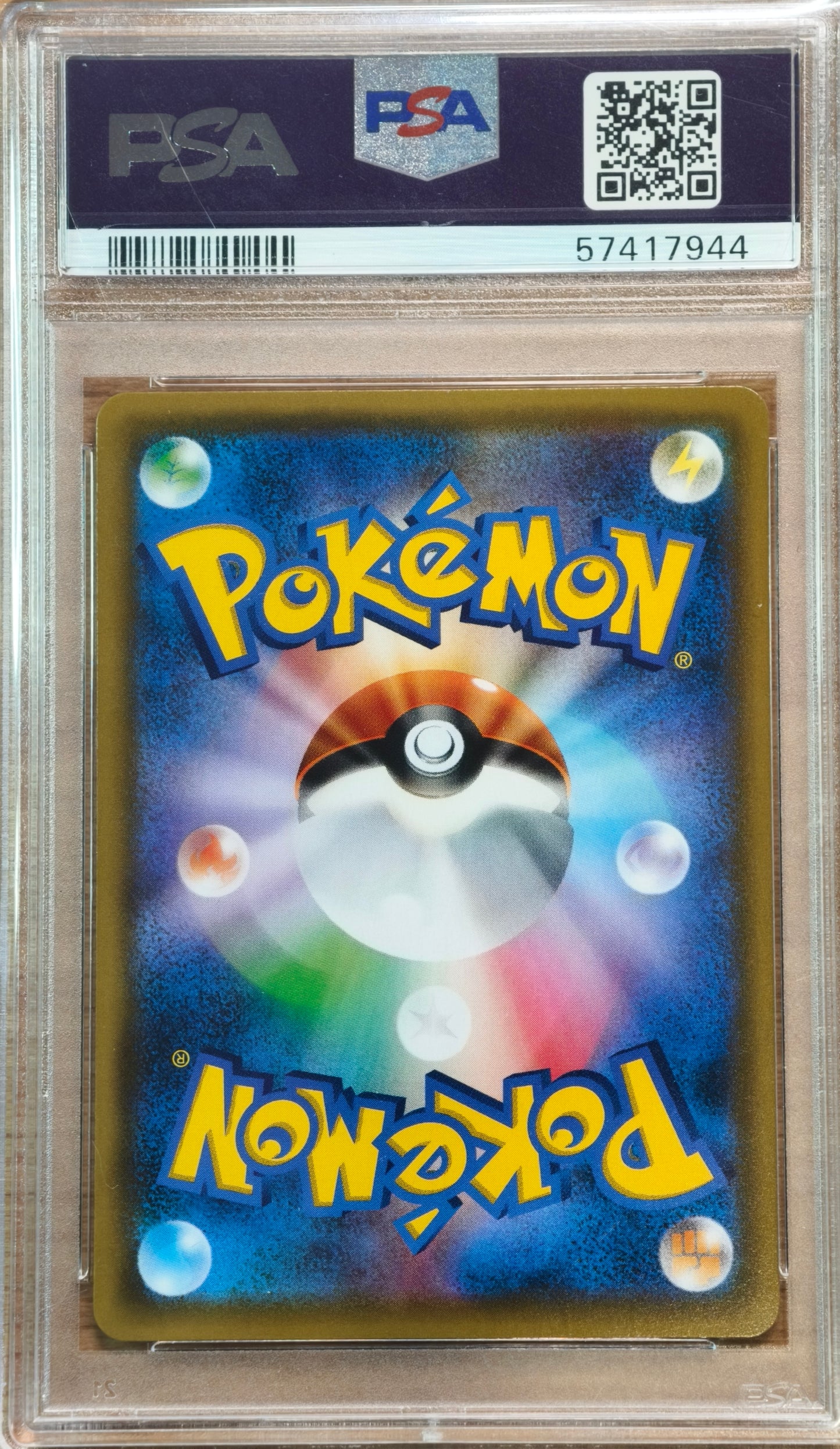 Reshiram & Charizard Gx 097/095 Double Blaze Pokemon Japanese PSA 10