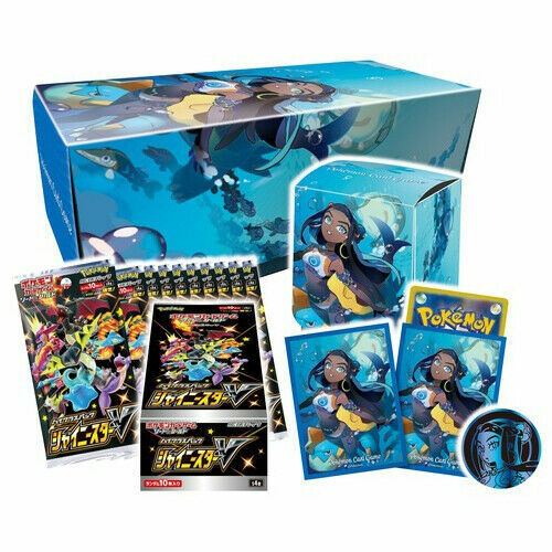 Nessa Shiny Star V Set