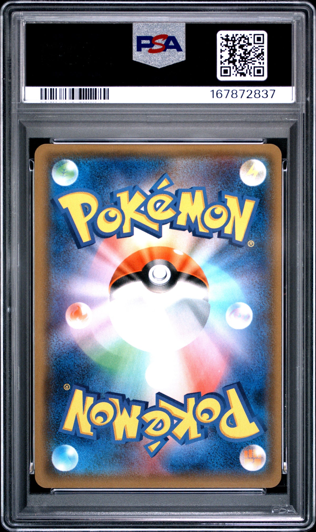 Shining Ho-Oh 083/SM-P Legends Booster Box Pokemon Japanese PSA 10 Gem Mint