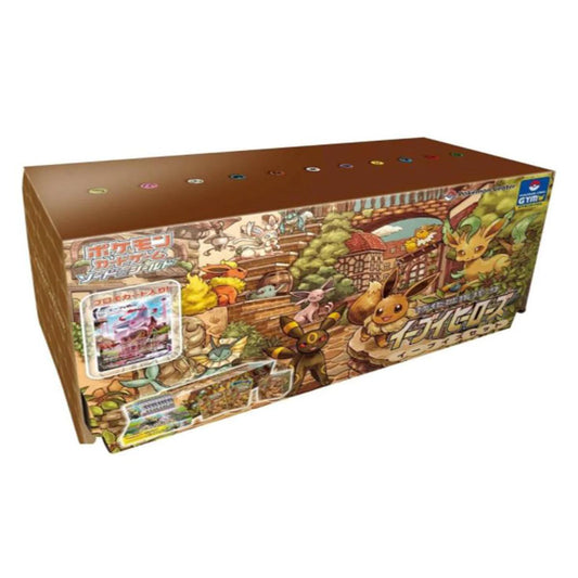 Eevee Heroes Gym Box