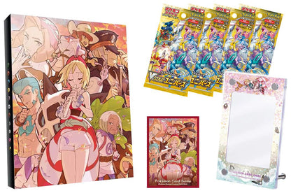 Pearl Clan Special Set