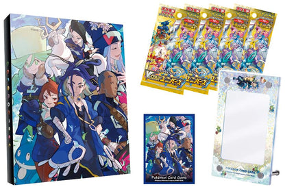 Diamond Clan Special Set