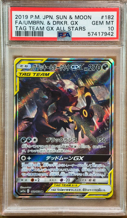 Umbreon & Darkrai Gx 182/173 Tag Team Gx All Stars Pokemon Japanese PSA 10