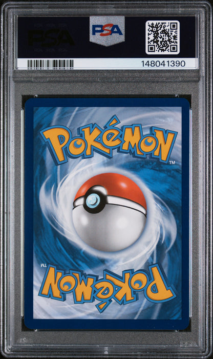 Pikachu 173/165 Illustration Rare 151 Pokemon PSA 10