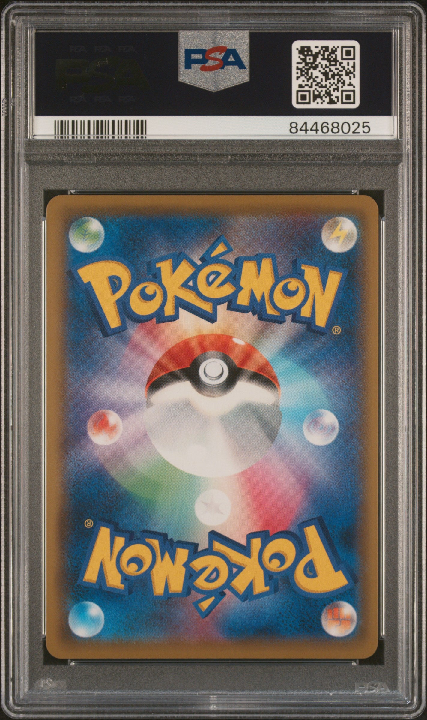 Solgaleo & Lunala Gx 063/049 Dream League Pokemon Japanese PSA 10