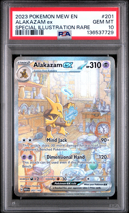 Alakazam EX 201/165 Special Illustration Rare 151 Pokemon PSA 10