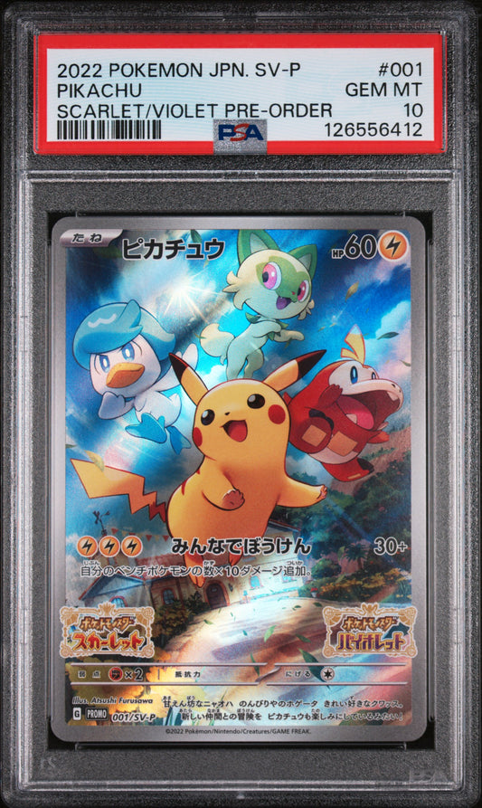 Pikachu 001/SV-P Scarlet & Violet Pre-Order Sv Promo Pokemon Japanese PSA 10