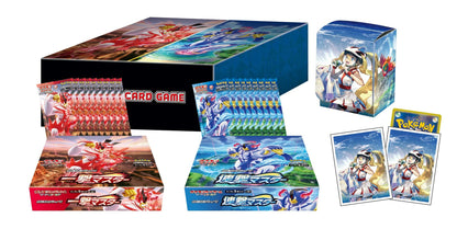Single Strike Master/Rapid Strike Master Pokemon Centre Box