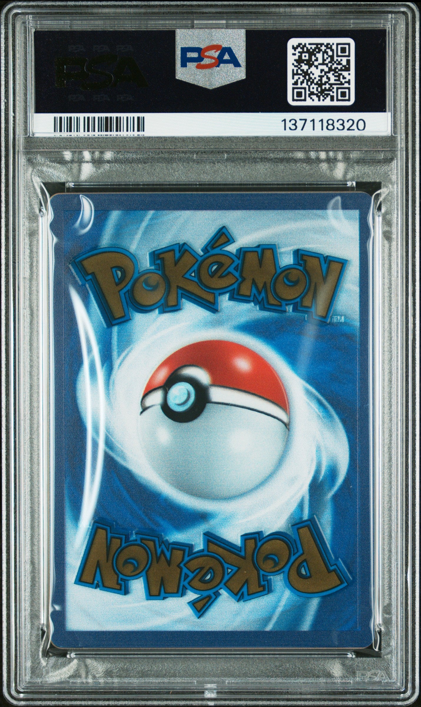 Mew EX 205/165 151 Ultra-Premium Collection Pokemon PSA 10