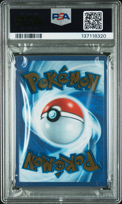 Mew EX 205/165 151 Ultra-Premium Collection Pokemon PSA 10