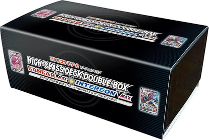 High Class Deck Double Box Gengar & Inteleon VMAX Japanese