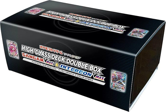 High Class Deck Double Box Gengar & Inteleon VMAX Japanese