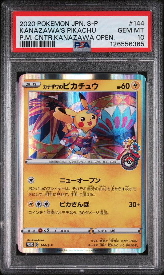 Kanazawa's Pikachu 144/S-P PC Kanazawa Opening PSA 10 Gem Mint