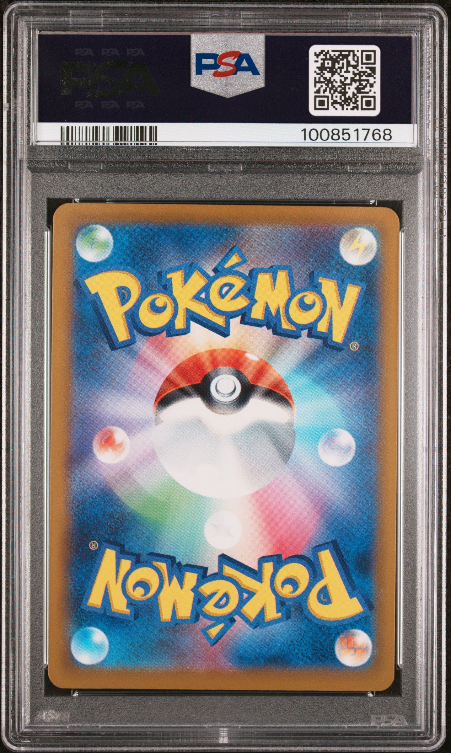 Celebratory Fanfare 110/SV-P '22-'23 Season Point Reward Pokemon Japanese PSA 8