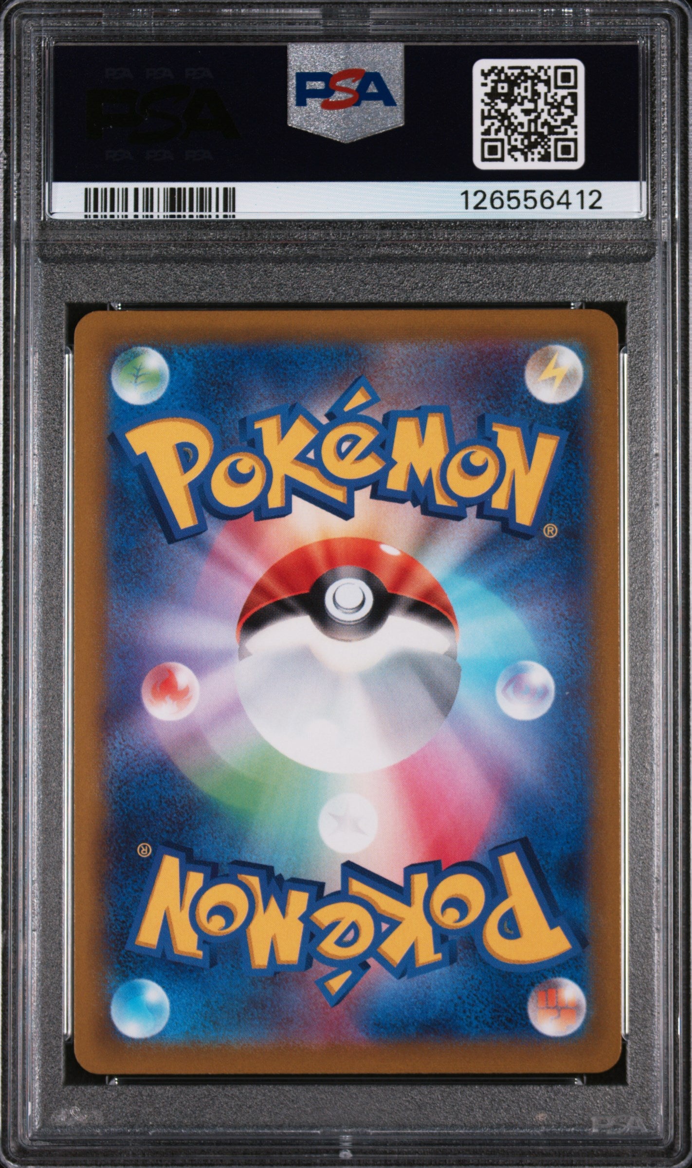 Pikachu 001/SV-P Scarlet & Violet Pre-Order Sv Promo Pokemon Japanese PSA 10