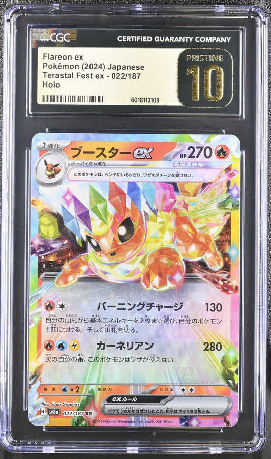 Flareon EX 022/187 Double Rare Terastal Fest ex Pokemon Japanese CGC 10 Pristine