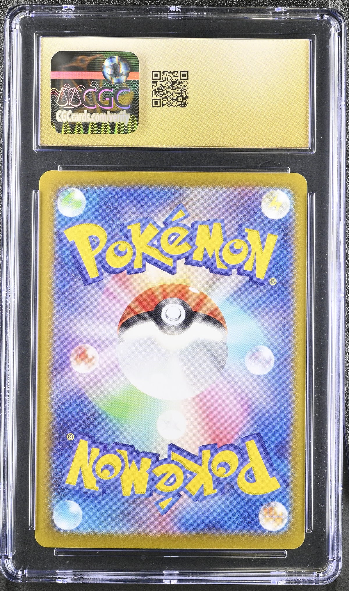 Flareon EX 022/187 Double Rare Terastal Fest ex Pokemon Japanese CGC 10 Pristine