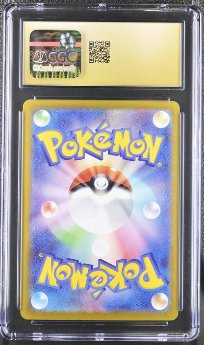 Flareon EX 022/187 Double Rare Terastal Fest ex Pokemon Japanese CGC 10 Pristine
