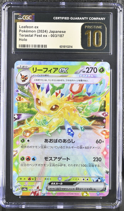 Leafeon EX 003/187 Double Rare Terastal Fest ex Pokemon Japanese CGC 10 Pristine
