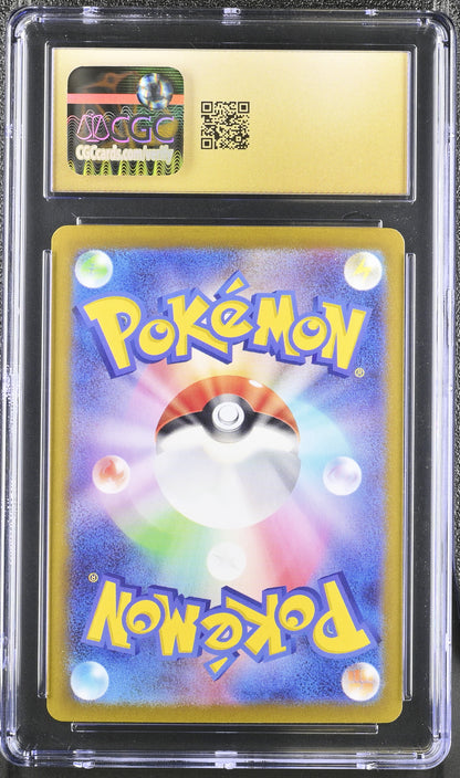 Leafeon EX 003/187 Double Rare Terastal Fest ex Pokemon Japanese CGC 10 Pristine