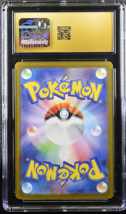 Espeon EX 063/187 Double Rare Terastal Fest ex Pokemon Japanese CGC 10 Pristine