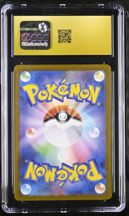 Sylveon EX 299/742 Double Rare Starter Deck 100 Battle Collection Pokemon Japanese CGC 10 Pristine