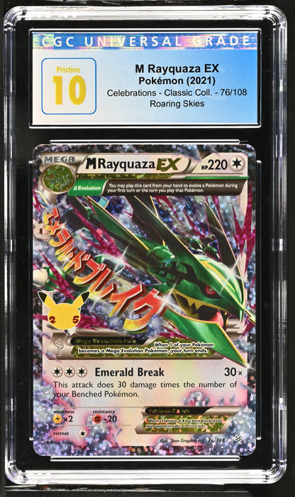 M Rayquaza EX 76/108 Roaring Skies Holo Pokemon CGC 10 Pristine