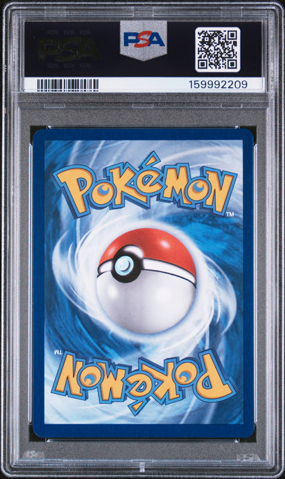Eevee 173/131 Prismatic Evolutions Elite Trainer Box Pokemon PSA 10