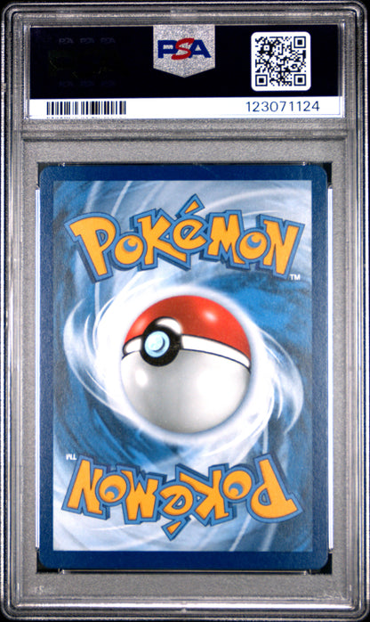 Pikachu With Grey Felt Hat 085 Pokemon X Van Gogh Pokemon PSA 10