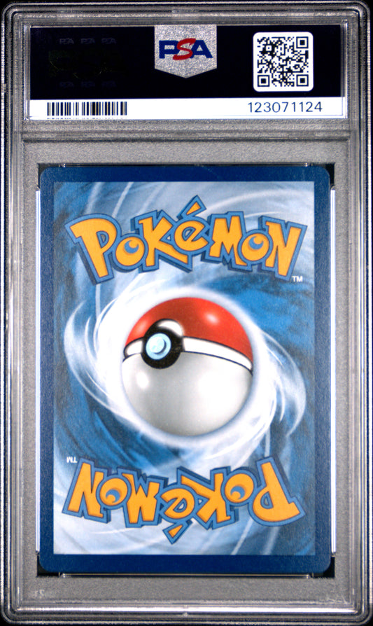 Pikachu With Grey Felt Hat 085 Pokemon X Van Gogh Pokemon PSA 10