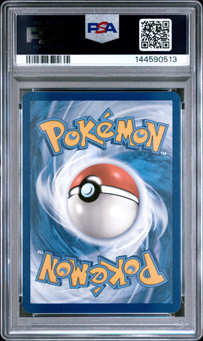Squirtle 148/142 Illustration Rare Stellar Crown Pokemon PSA 10
