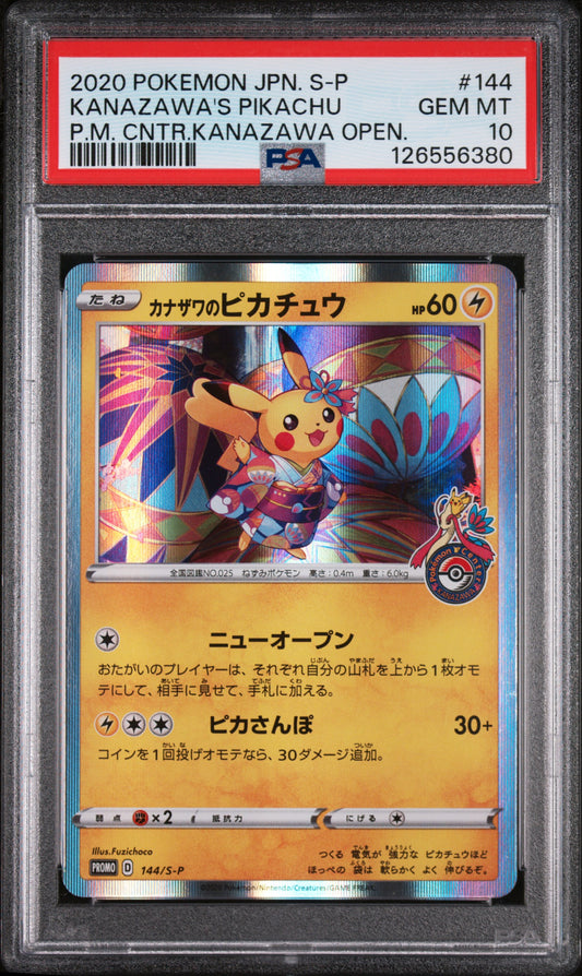 Kanazawa's Pikachu 144/S-P Pokemon Center Kanazawa Opening Pokemon PSA 10
