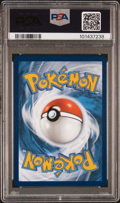 Latios 203/191 Illustration Rare Ssp En Surging Sparks Pokemon PSA 10