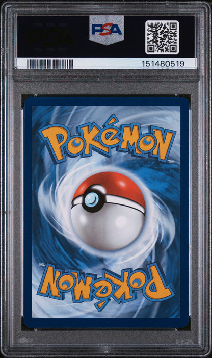 Bulbasaur 166/165 Illustration Rare 151 Pokemon PSA 10
