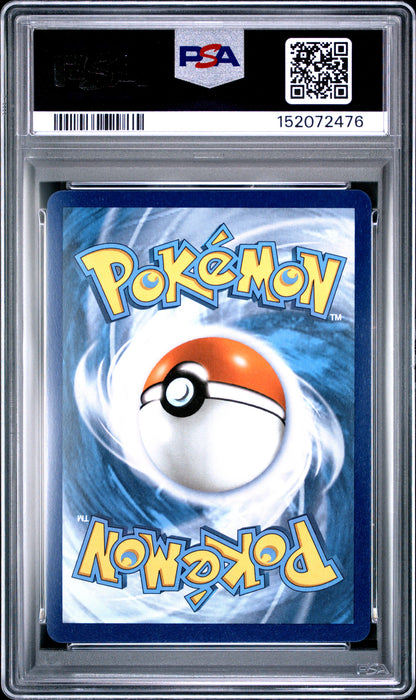 Shadow Rider Calyrex Vmax 205/198 Secret Rare Chilling Reign Pokemon PSA 10