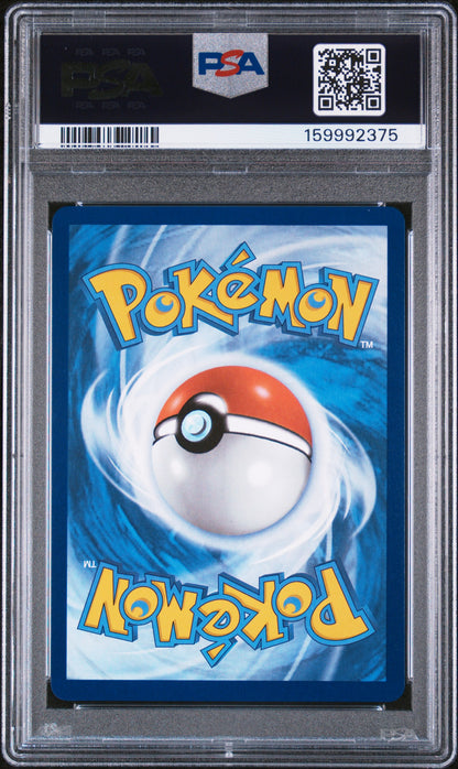 Espeon EX 155/131 Special Illustration Rare Prismatic Evolutions Pokemon PSA 10