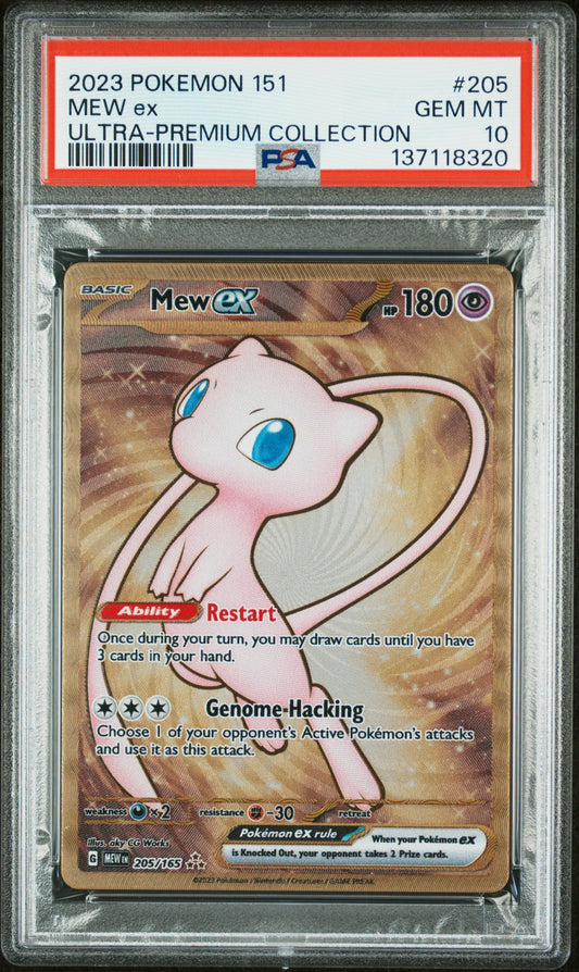 Mew EX 205/165 151 Ultra-Premium Collection Pokemon PSA 10