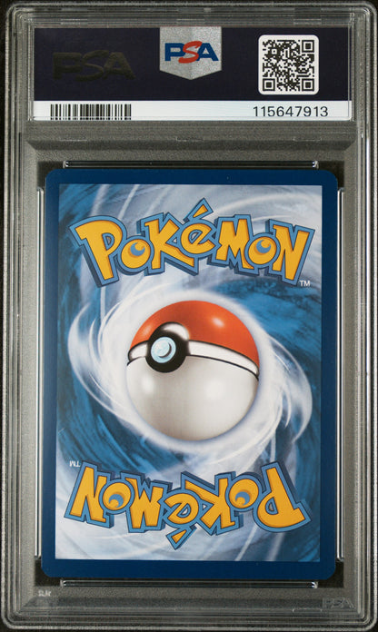 Houndour 204/197 Illustration Rare Obf En-Obsidian Flames Pokemon PSA 10