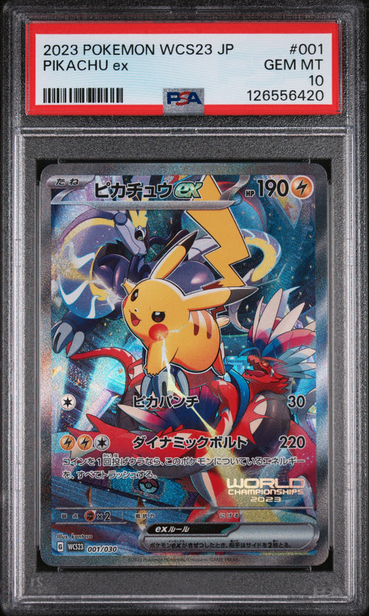 Pikachu EX 001 World Championship Deck Yokohama Pokemon Japanese PSA 10