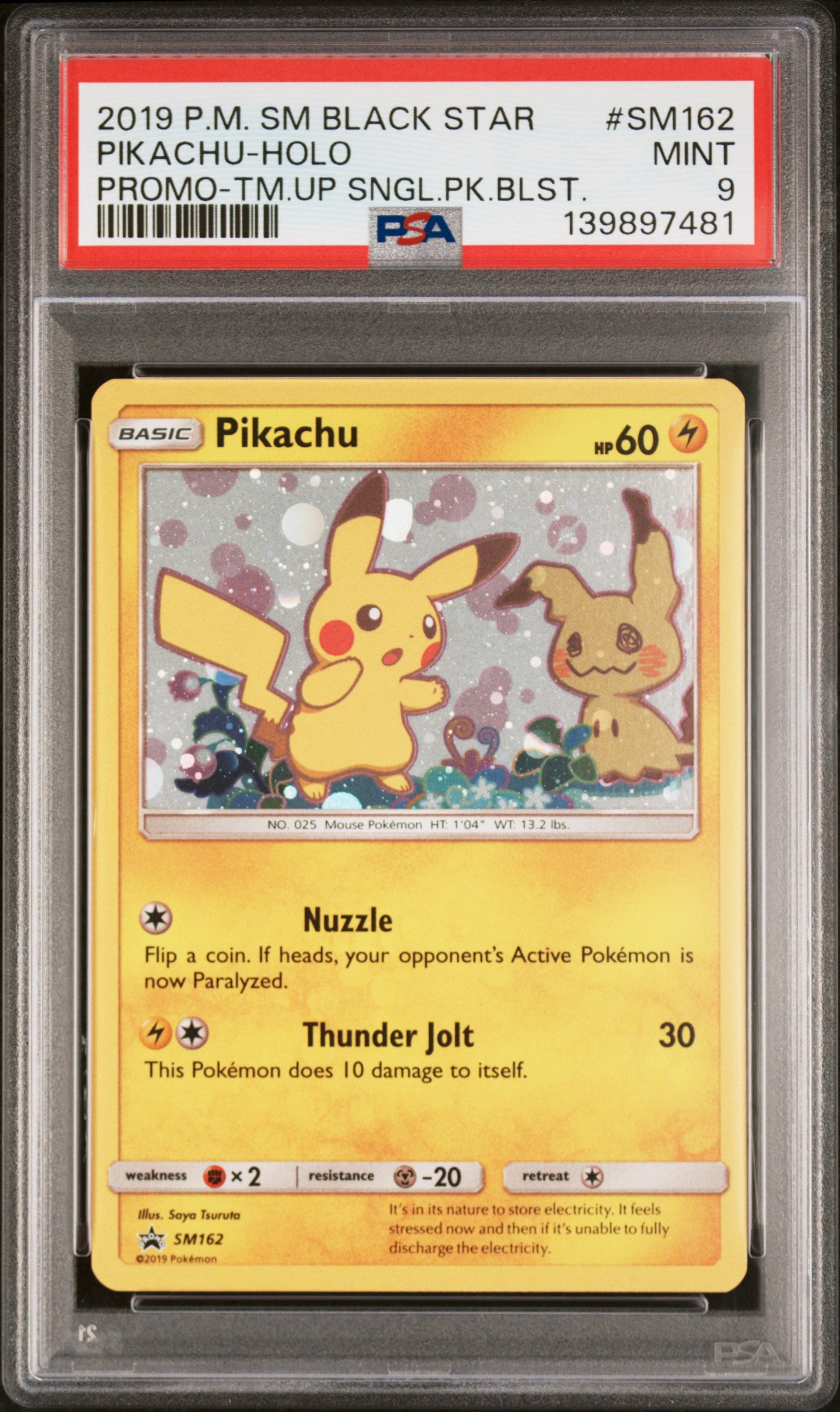 Pikachu Holo SM162/181 Team Up Single Pack Blisters Pokemon PSA 9
