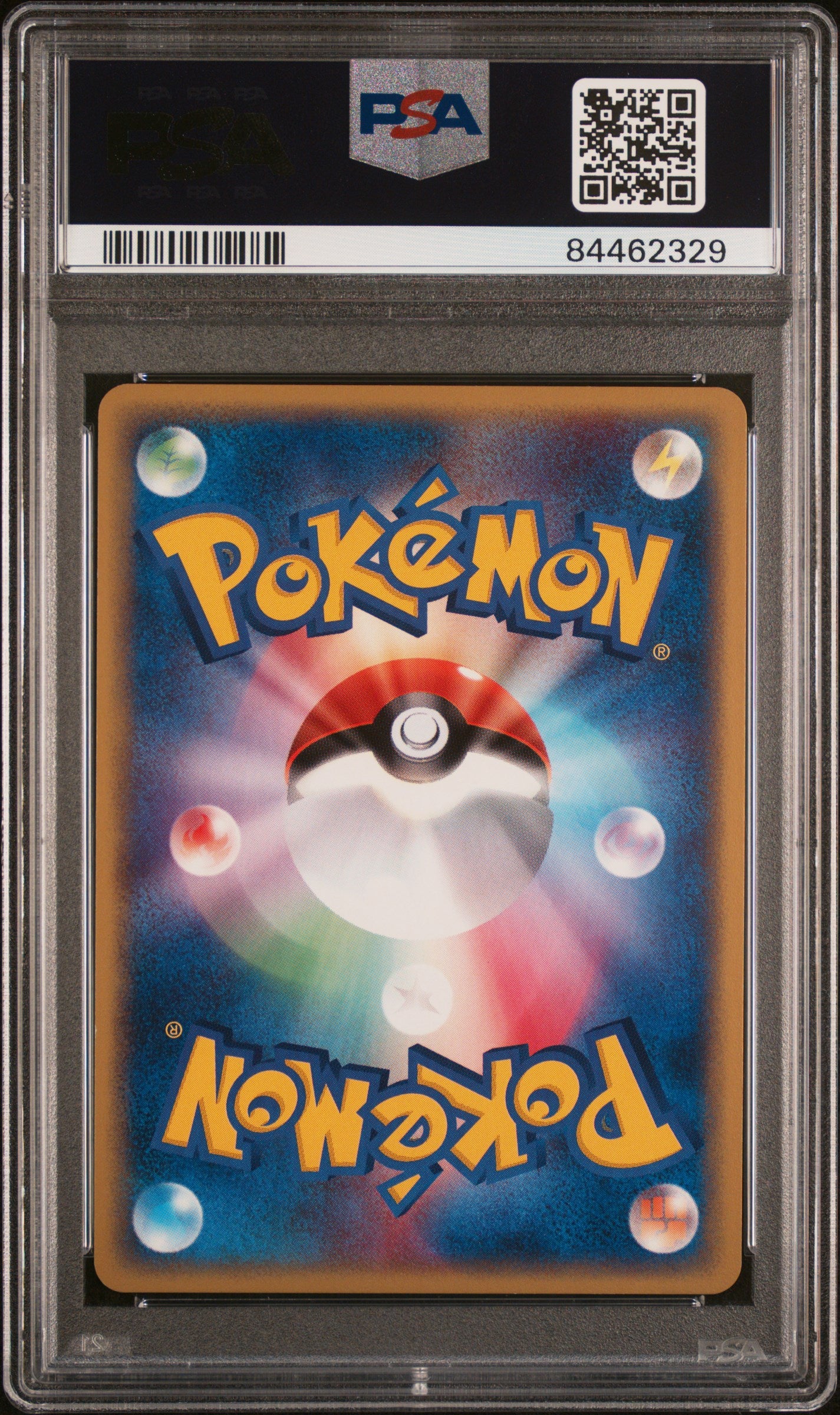 Gyarados Holo 028/088 1st Edition Mysterious Mountains Pokemon Japanese PSA 10