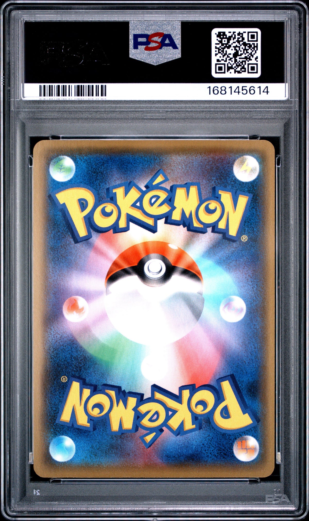 Mew EX Holo 014/025 25th Promo Pokemon Japanese PSA 10