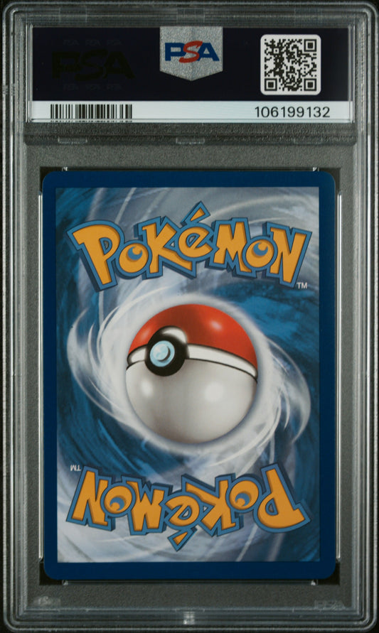 Sylveon Vmax 212/203 Secret Evolving Skies Pokemon PSA 10