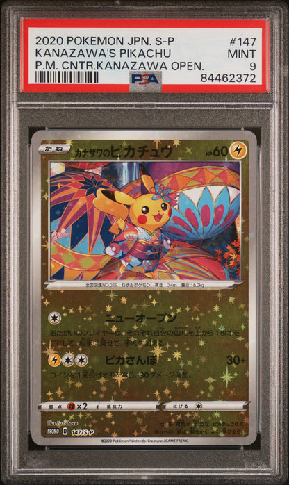 Kanazawa's Pikachu 147/S-P Pokemon Center Kanazawa Opening Pokemon PSA 9