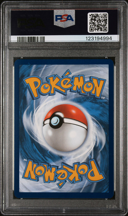 Eevee 173/131 Prismatic Evolutions Pokemon Center ETB Pokemon PSA 10